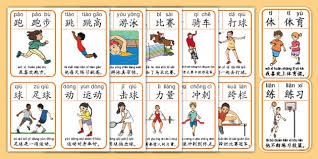 76人多点开花，半场狂轰11记三分得到69分