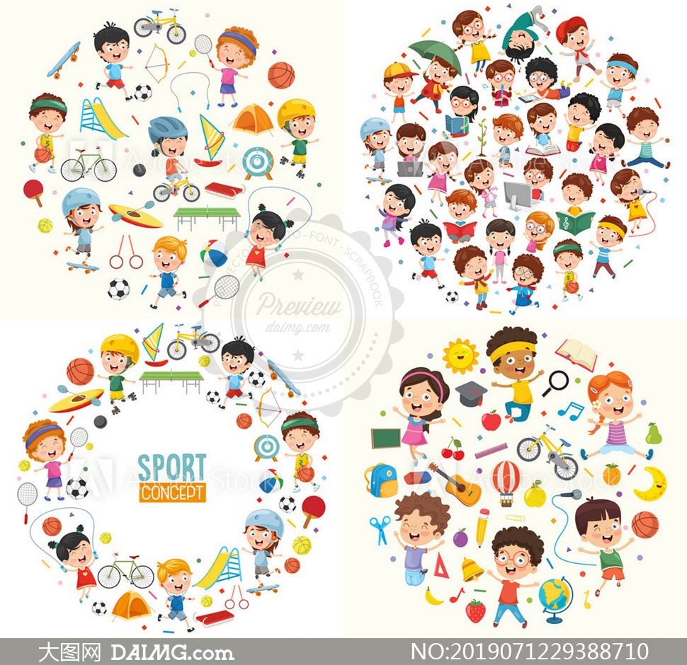 阶段成绩出炉！广东天气突变 雨战罗学文暂时领先