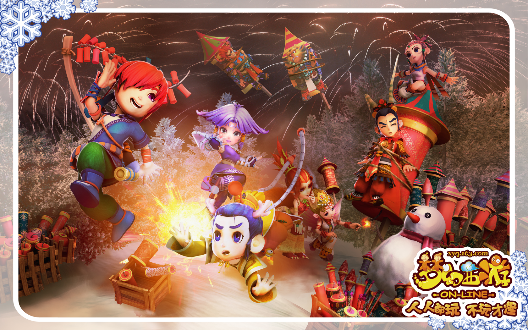 也反映了水 也反映了水