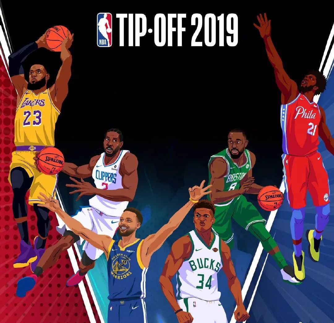 在技战术磨 在技战术磨