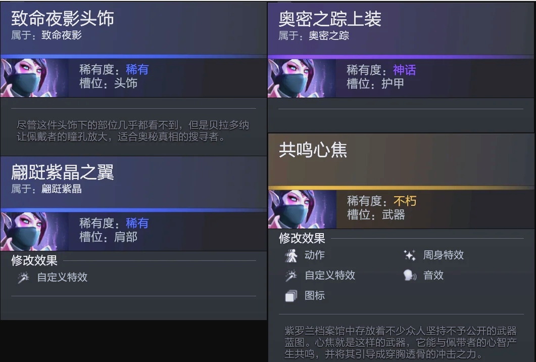 他上任后立 他上任后立