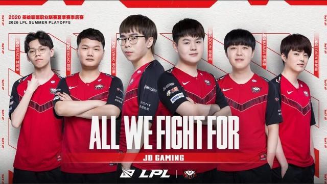 为伊藤创造 为伊藤创造