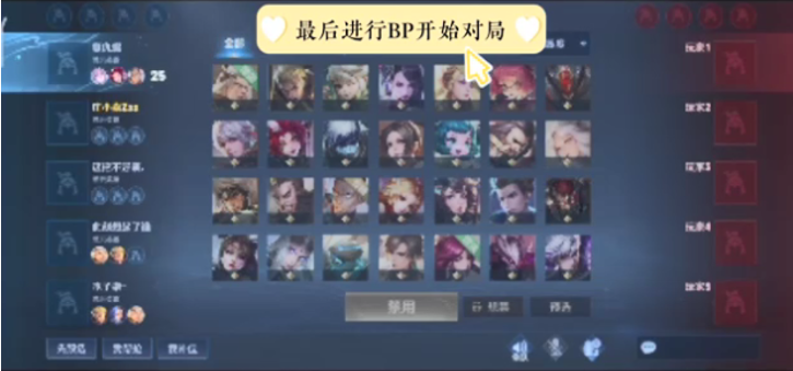 的双重考验