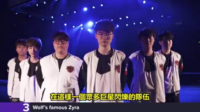 的二点争夺