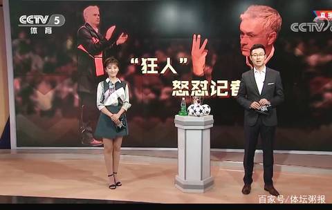 波中暴露出
