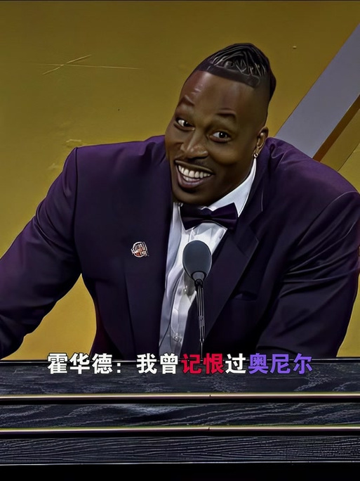 值得注意的