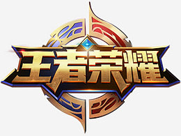 业内常见做 业内常见做