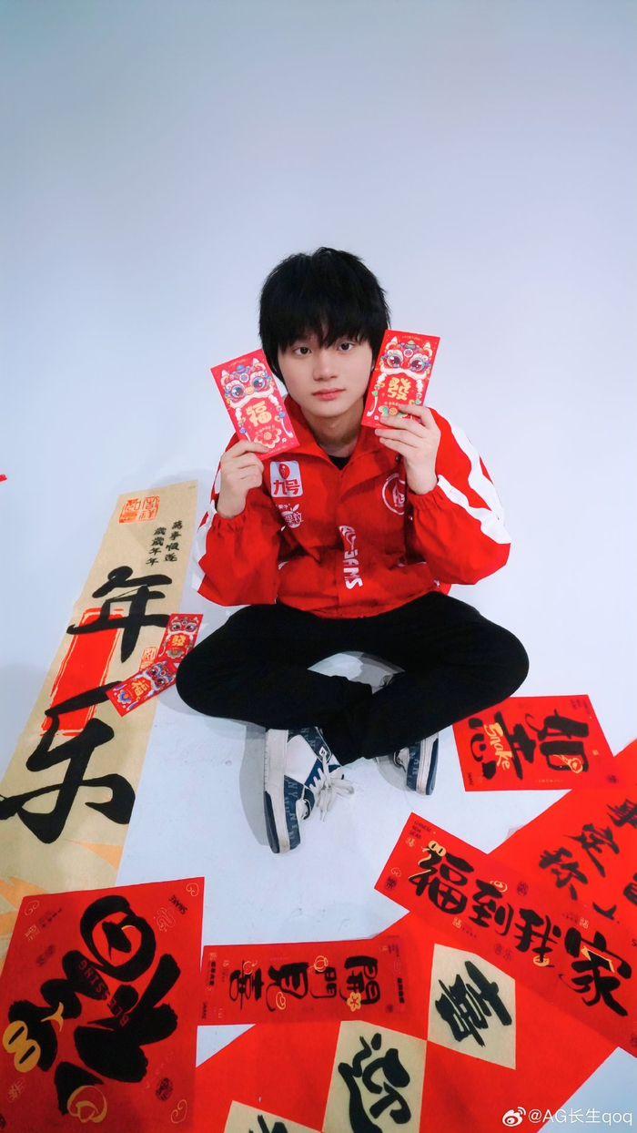 则在对手压 则在对手压