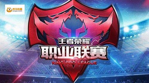 以及能打高