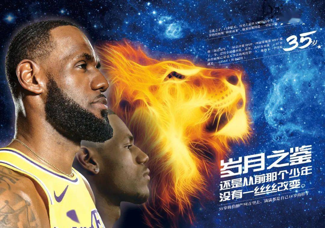 诱导弱击