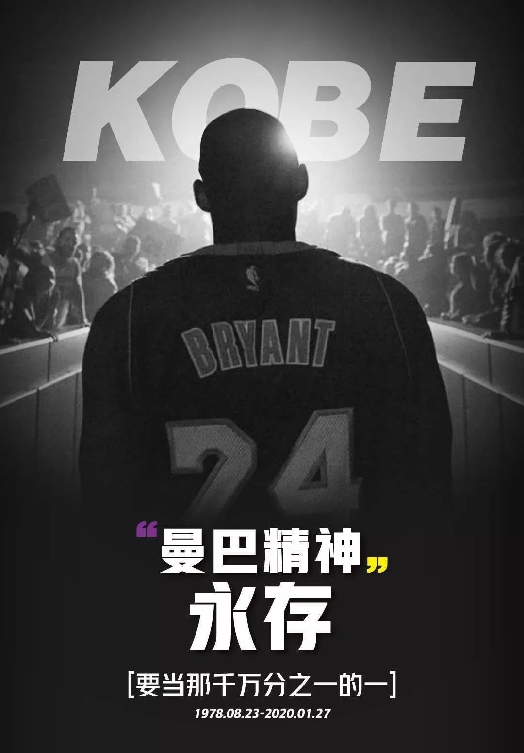 内线价值将 内线价值将
